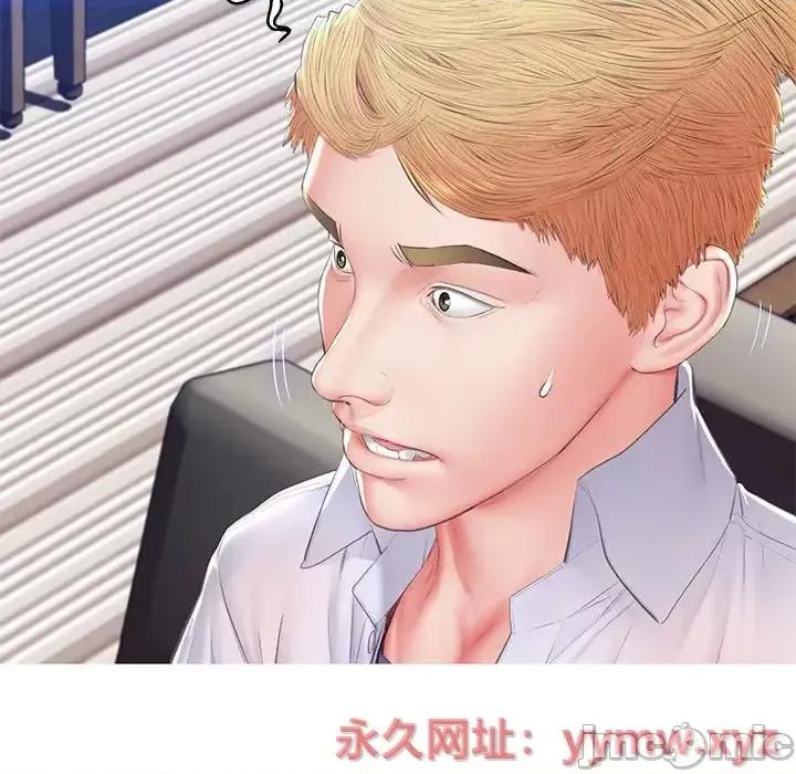 媳妇单身中 俏儿媳第 75 话 第110页