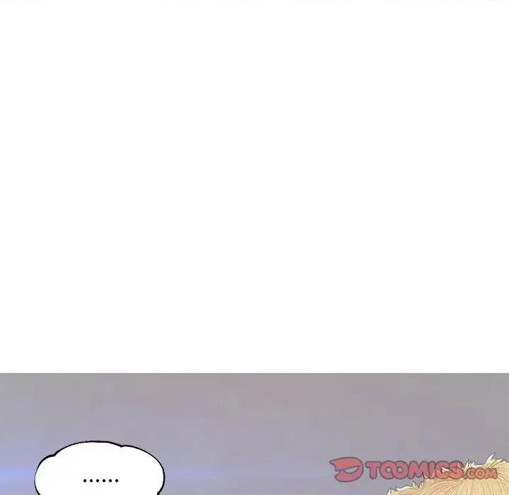 媳妇单身中 俏儿媳第 75 话 第111页