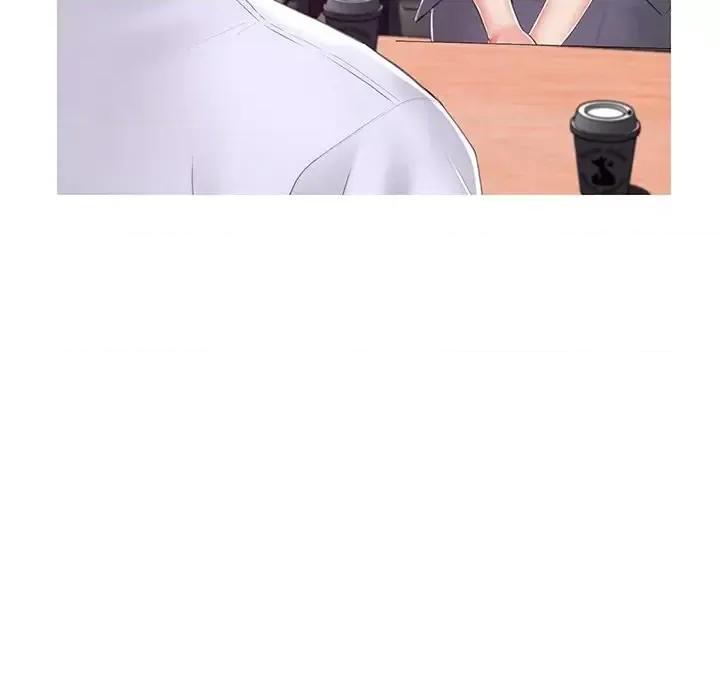 媳妇单身中 俏儿媳第 75 话 第124页