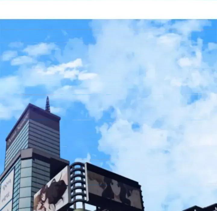 媳妇单身中 俏儿媳第 76 话 第16页