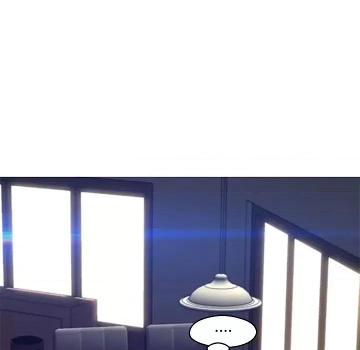 媳妇单身中 俏儿媳第 76 话 第18页