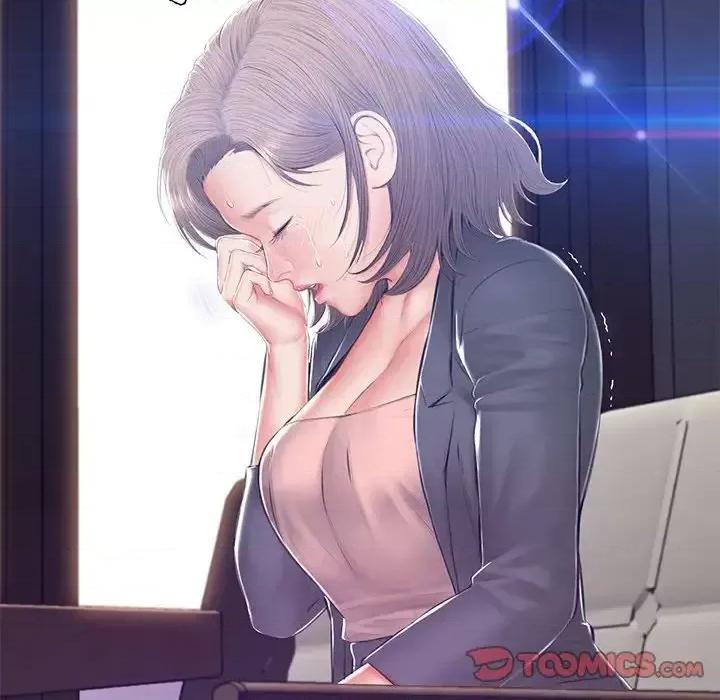 媳妇单身中 俏儿媳第 76 话 第21页