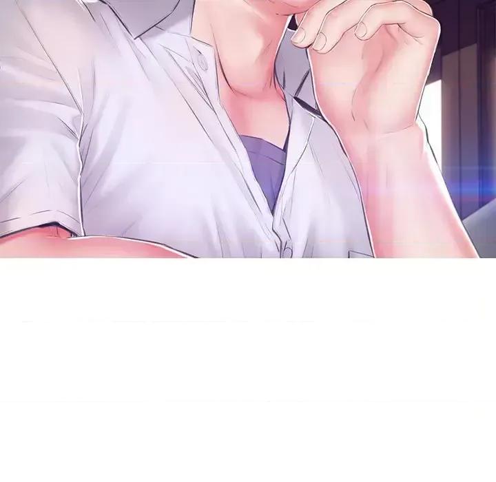 媳妇单身中 俏儿媳第 76 话 第24页