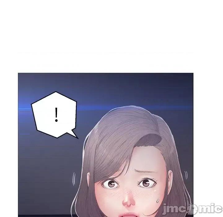 媳妇单身中 俏儿媳第 76 话 第40页