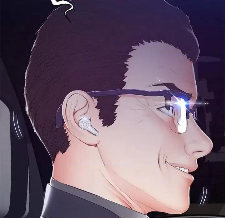 媳妇单身中 俏儿媳第 76 话 第52页