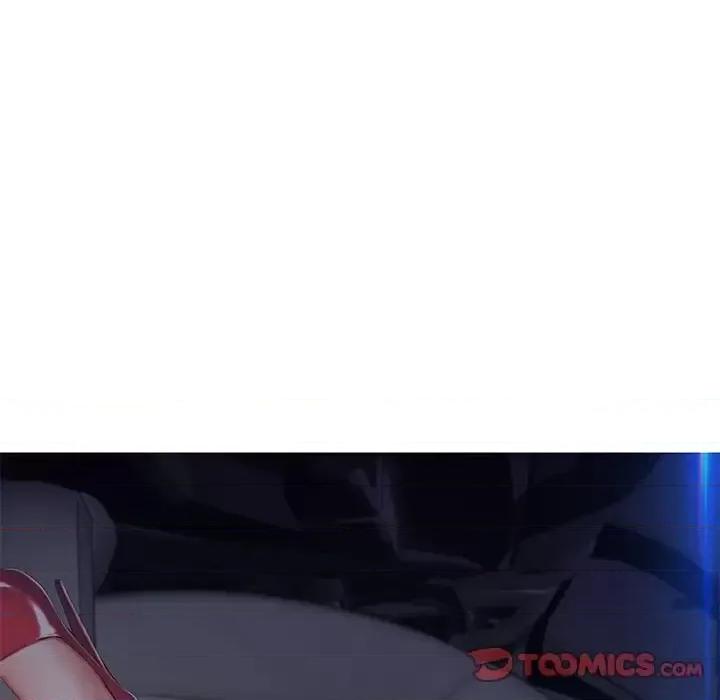媳妇单身中 俏儿媳第 76 话 第57页