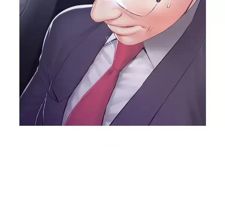 媳妇单身中 俏儿媳第 76 话 第77页