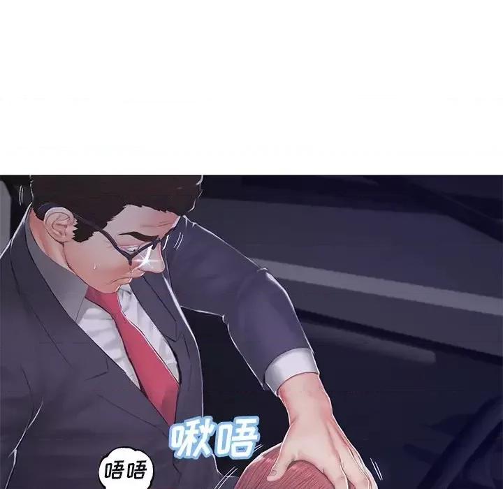 媳妇单身中 俏儿媳第 76 话 第78页