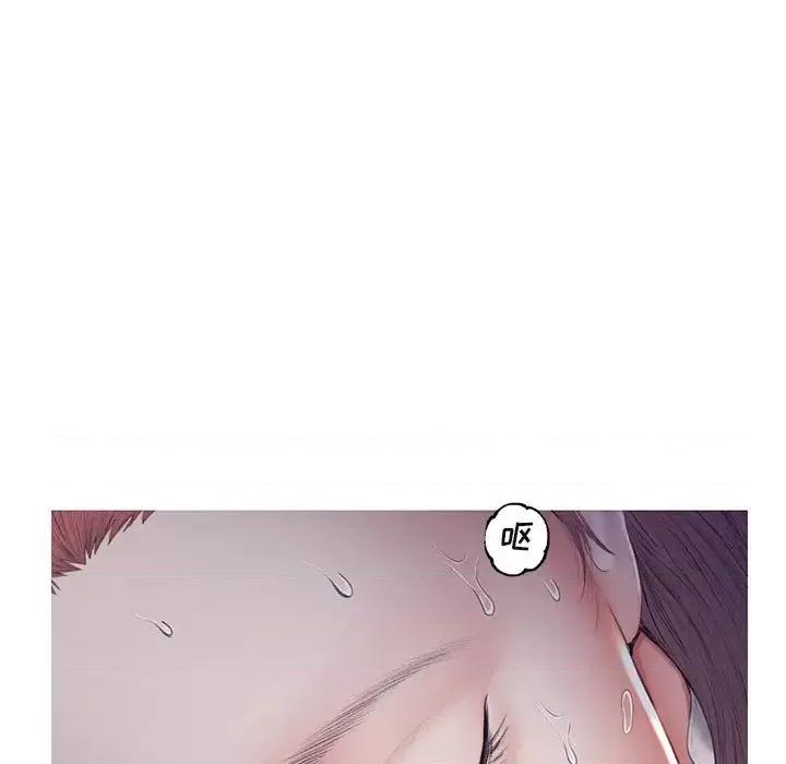 媳妇单身中 俏儿媳第 76 话 第92页