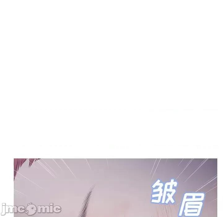 媳妇单身中 俏儿媳第 76 话 第115页