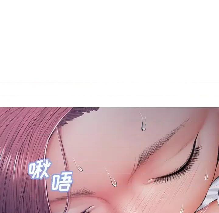 媳妇单身中 俏儿媳第 76 话 第117页