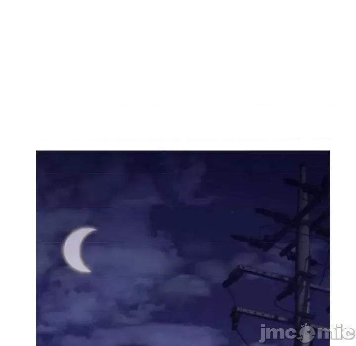 媳妇单身中 俏儿媳第 76 话 第125页