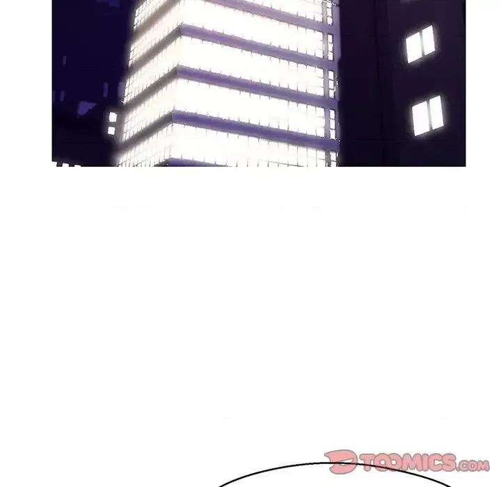 媳妇单身中 俏儿媳第 76 话 第156页