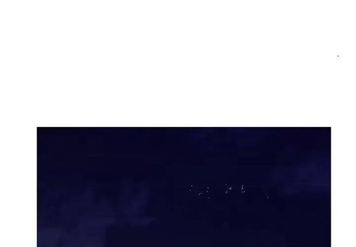媳妇单身中 俏儿媳第 77 话 第1页