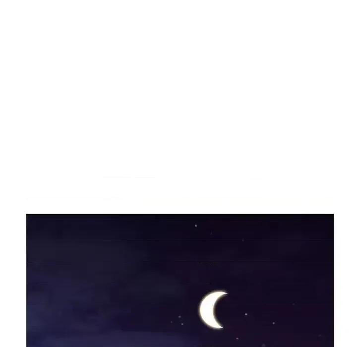 媳妇单身中 俏儿媳第 77 话 第17页