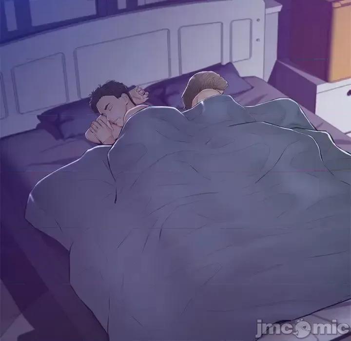 媳妇单身中 俏儿媳第 77 话 第20页