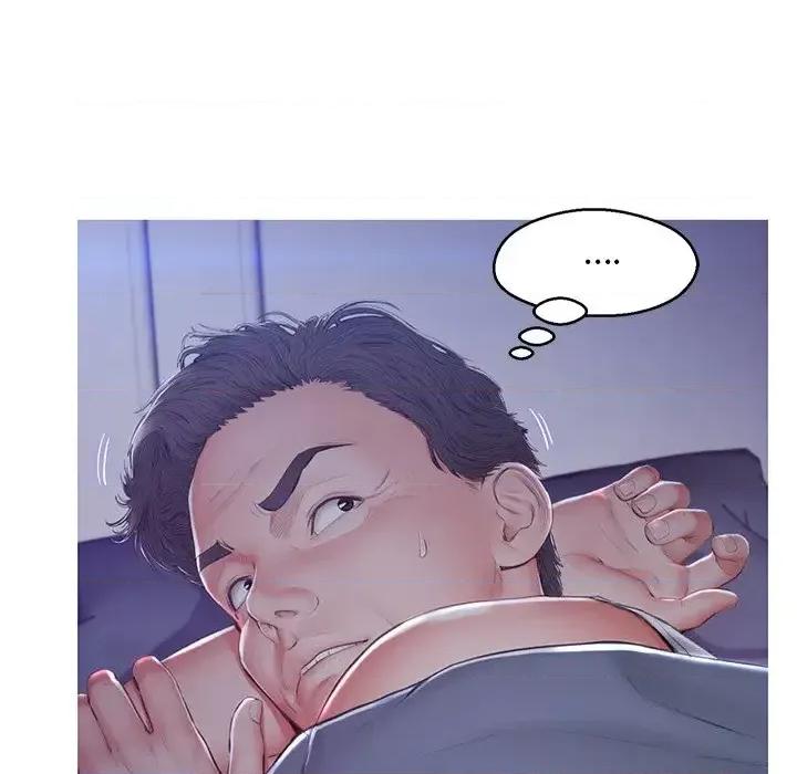 媳妇单身中 俏儿媳第 77 话 第22页