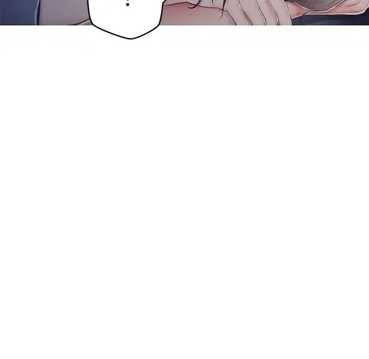 媳妇单身中 俏儿媳第 77 话 第32页