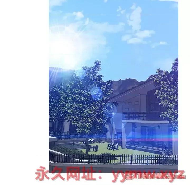 媳妇单身中 俏儿媳第 77 话 第39页