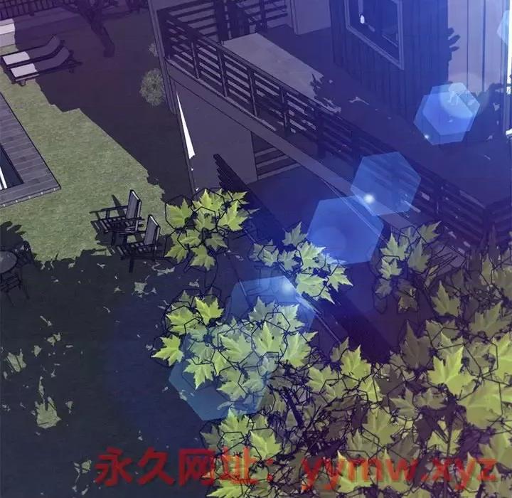媳妇单身中 俏儿媳第 77 话 第41页