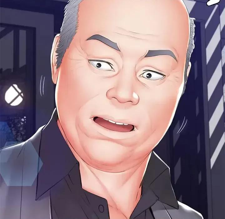 媳妇单身中 俏儿媳第 77 话 第53页