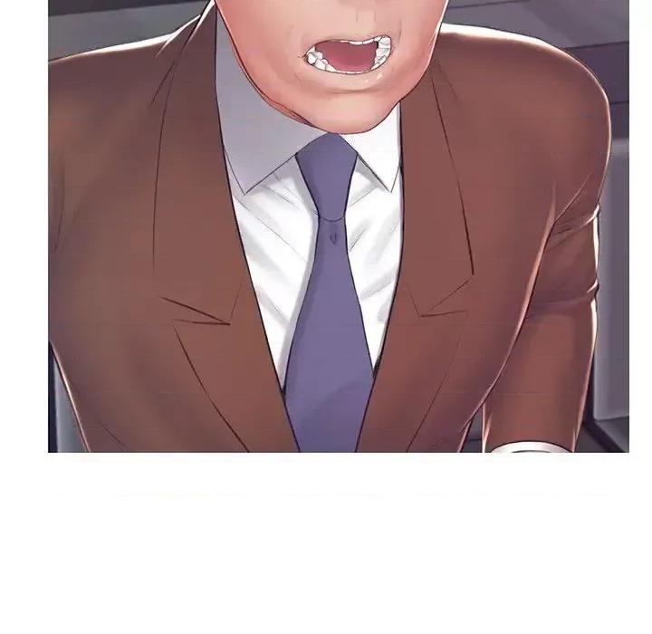 媳妇单身中 俏儿媳第 77 话 第87页