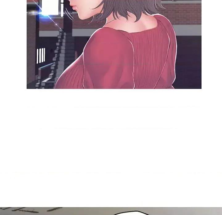 媳妇单身中 俏儿媳第 77 话 第137页