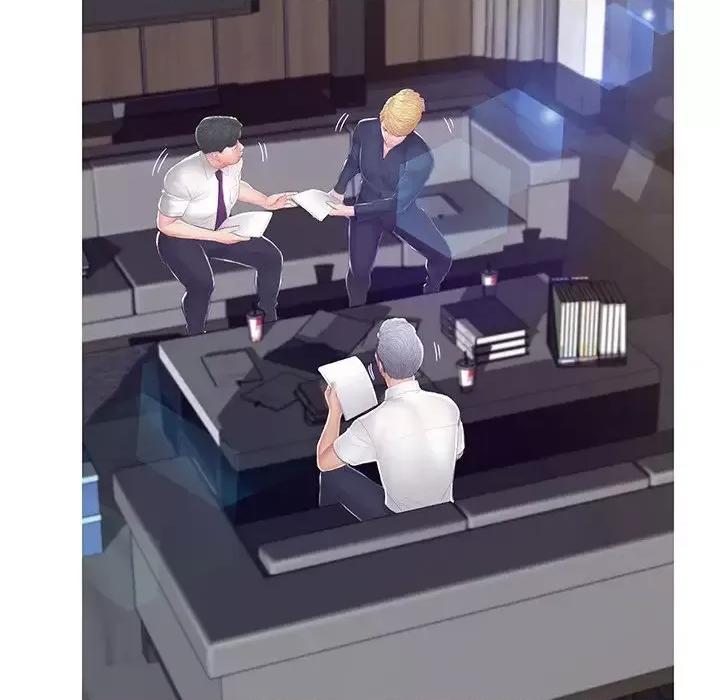 媳妇单身中 俏儿媳第 77 话 第144页
