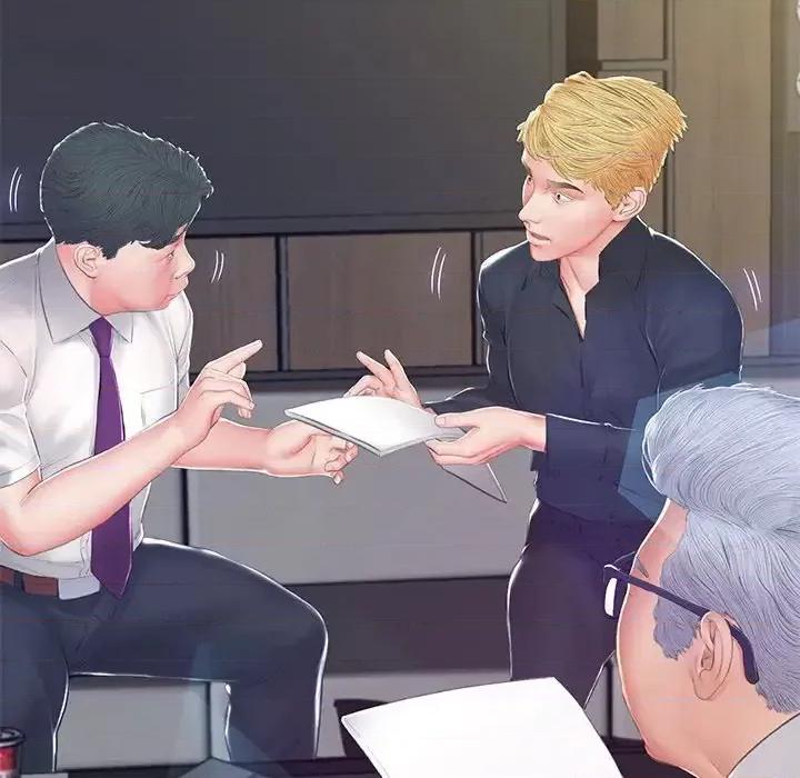 媳妇单身中 俏儿媳第 77 话 第146页