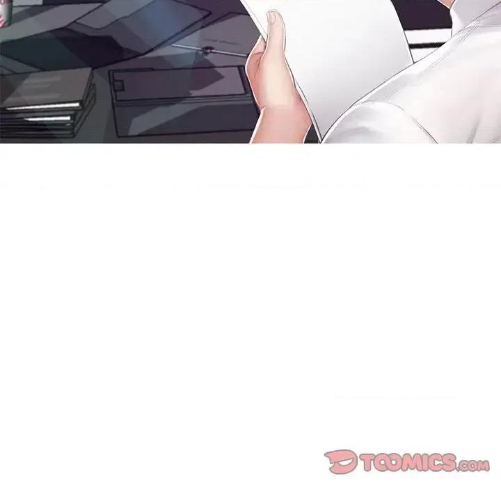 媳妇单身中 俏儿媳第 77 话 第147页