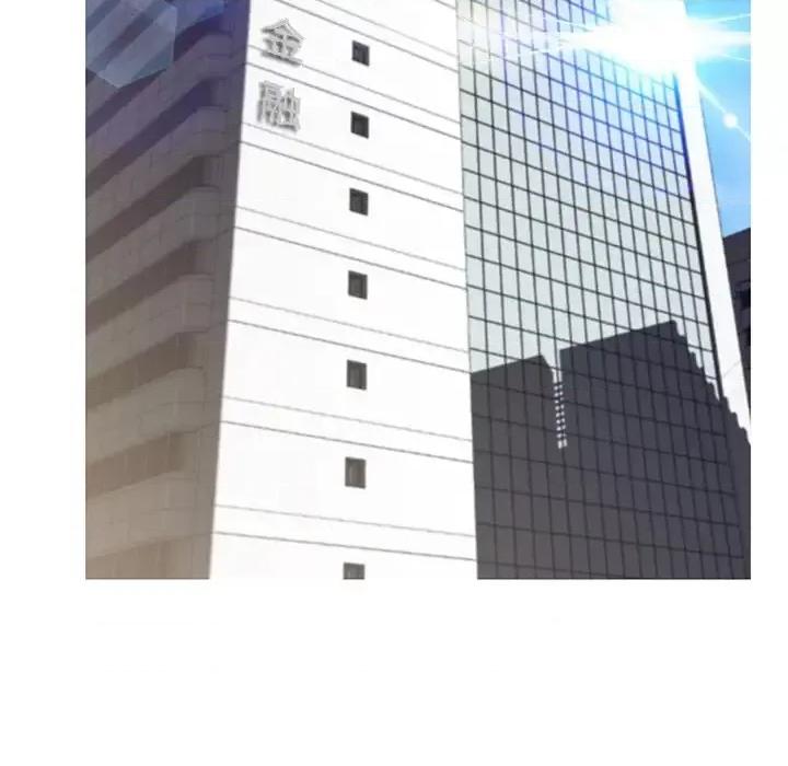 媳妇单身中 俏儿媳第 77 话 第152页