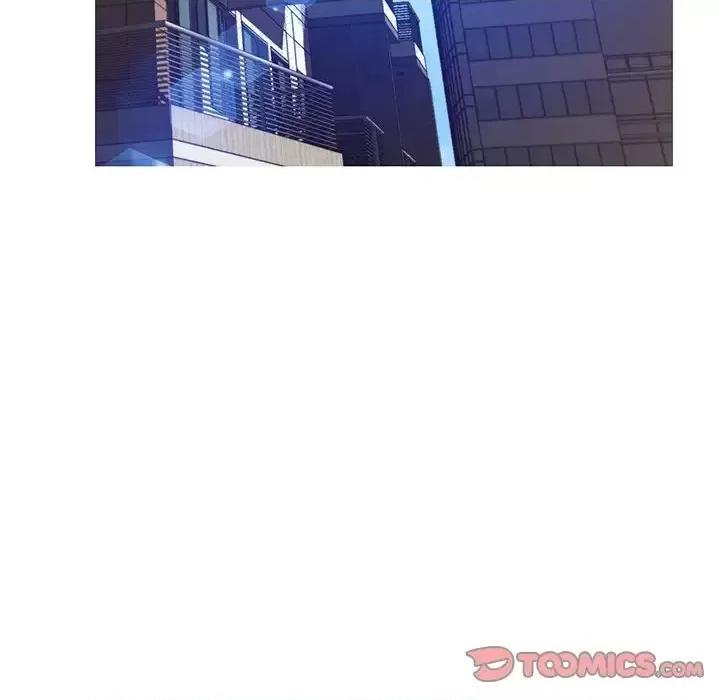 媳妇单身中 俏儿媳第 78 话 第44页