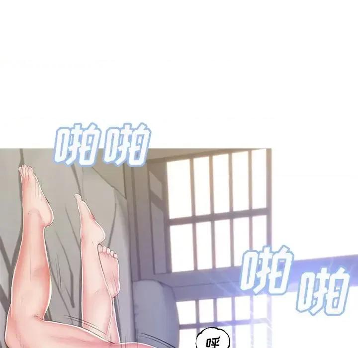 媳妇单身中 俏儿媳第 78 话 第64页