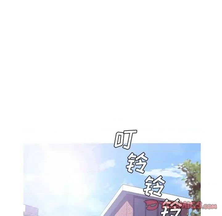 媳妇单身中 俏儿媳第 78 话 第116页