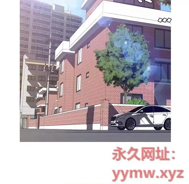 媳妇单身中 俏儿媳第 78 话 第117页