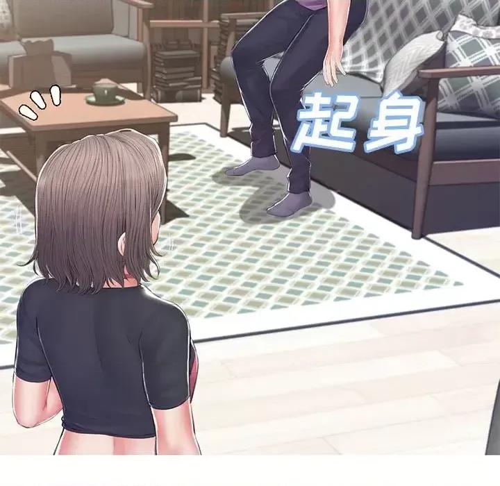 媳妇单身中 俏儿媳第 78 话 第121页