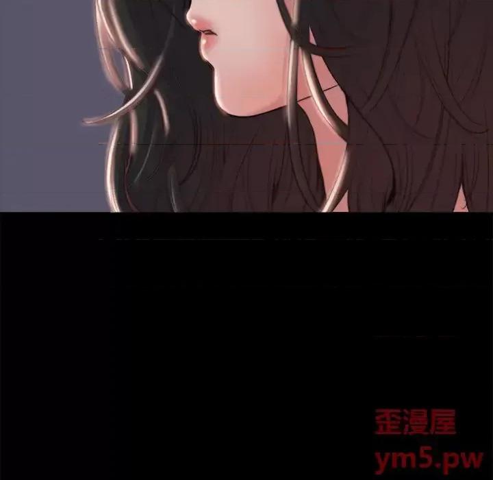 蜕变 蜕变-第 2 话 第152页