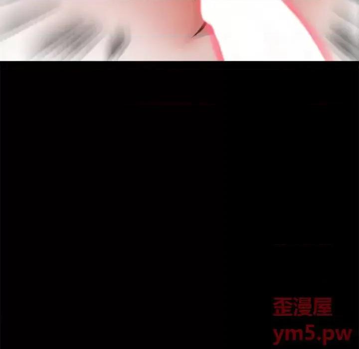蜕变 蜕变-第 2 话 第186页