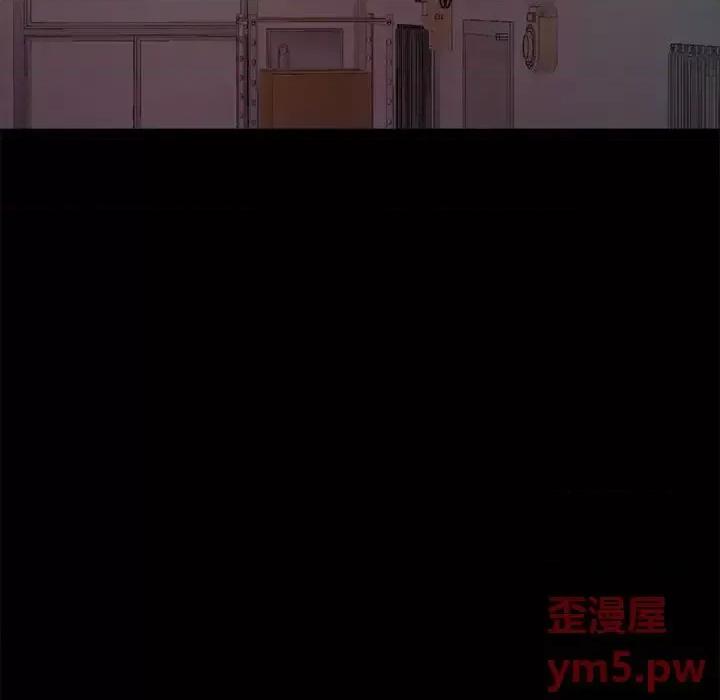 蜕变 蜕变-第 4 话 第78页