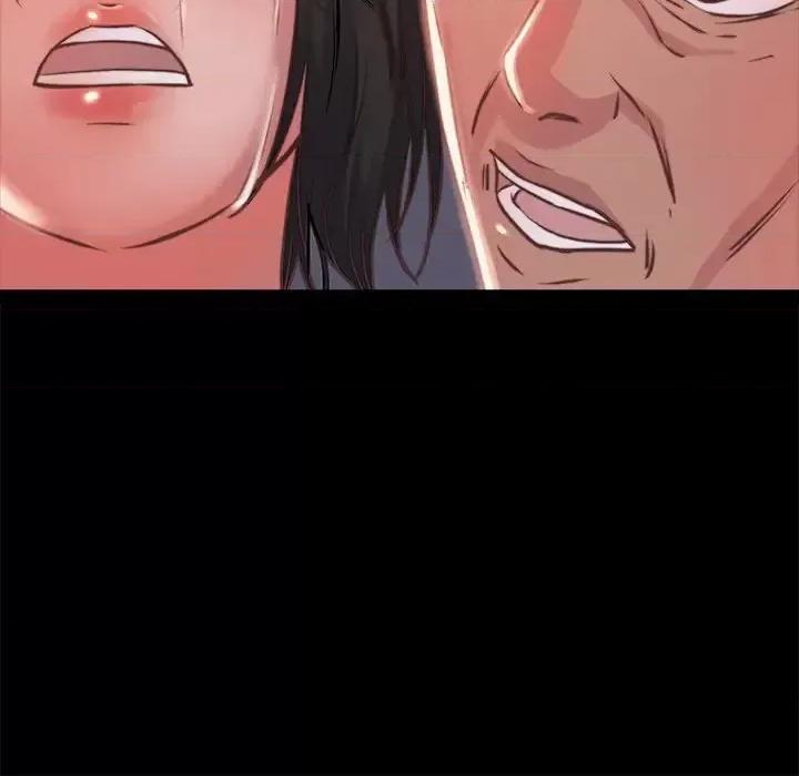 蜕变 蜕变-第 5 话 第8页