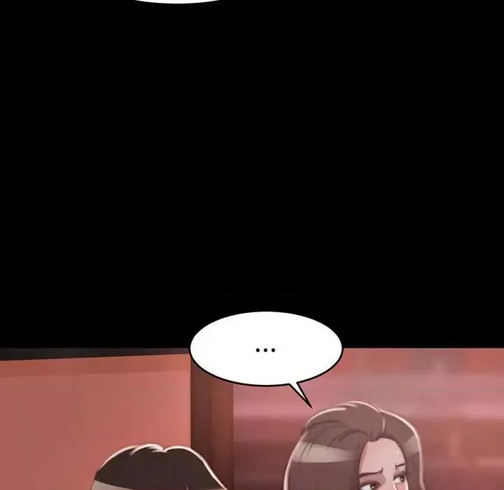 蜕变 蜕变-第 8 话 第108页