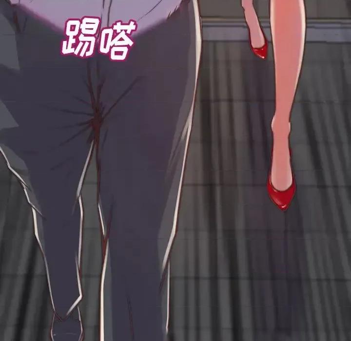蜕变 蜕变-第 8 话 第112页
