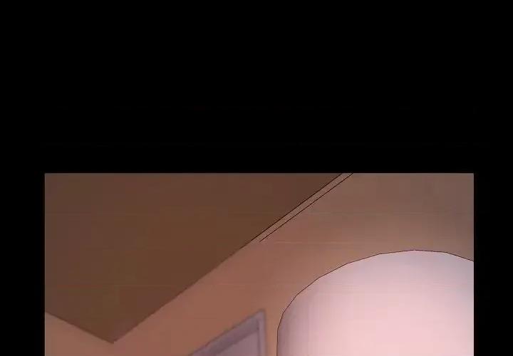 蜕变 蜕变-第 10 话 第1页