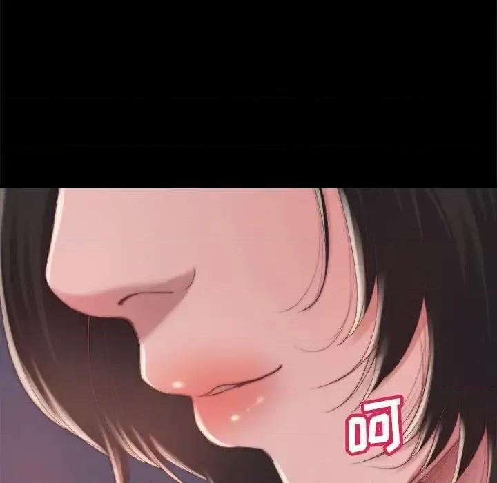 蜕变 蜕变-第 14 话 第11页