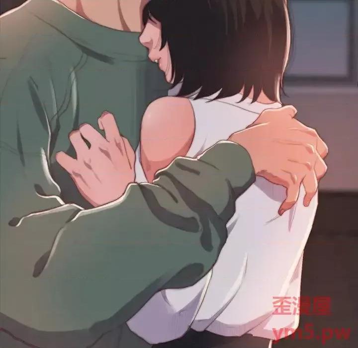 蜕变 蜕变-第 14 话 第21页