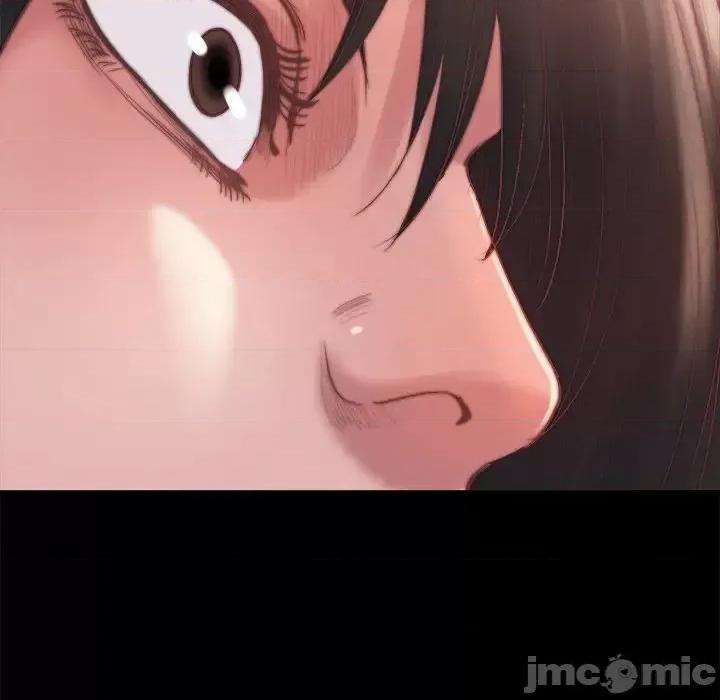 蜕变 蜕变-第 14 话 第105页