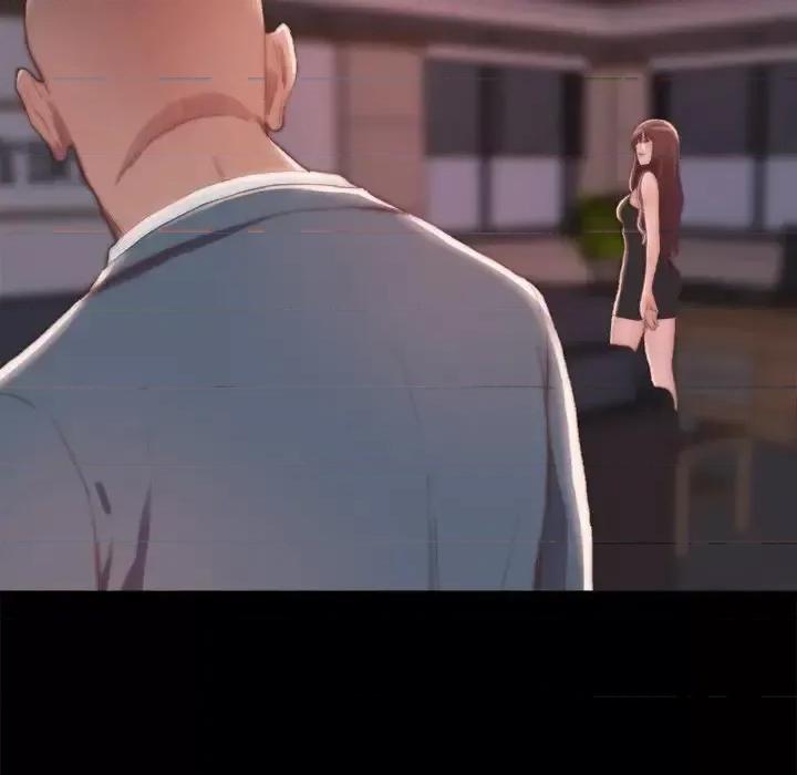 蜕变 蜕变-第 15 话 第41页