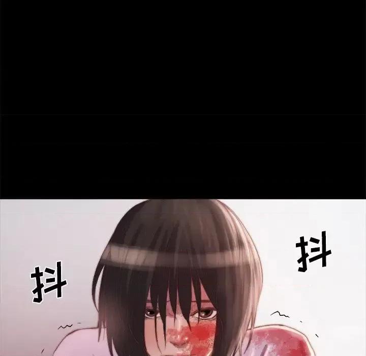 蜕变 蜕变-第 16 话 第51页