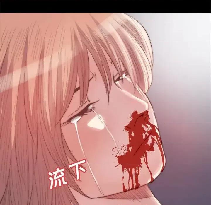 蜕变 蜕变-第 19 话 第89页