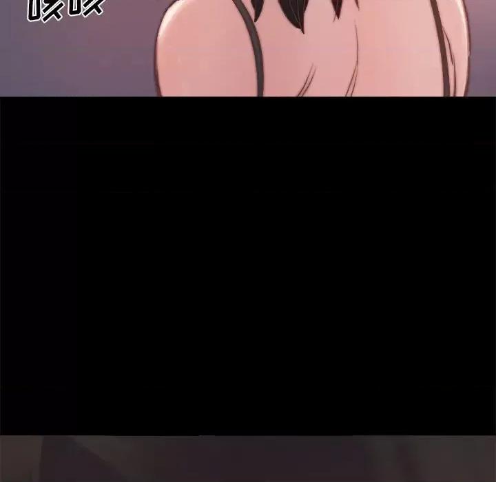 蜕变 蜕变-第 19 话 第121页